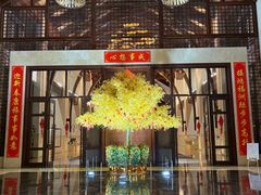 -昆明洲际酒店