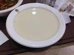 -魏家凉皮(博水商务大厦店)