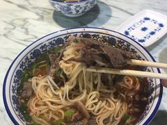 -吾穆勒蓬灰牛肉面·清真(中海河山郡店)