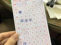 -香港蓮香樓(上環店)