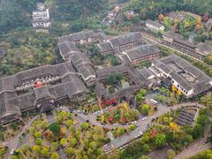 -剑河仰阿莎温泉小镇