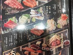 -合点寿司(金虹桥商场店)