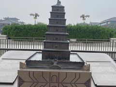 -大慈恩寺(大雁塔)