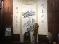 -环秀楼(黄山呈坎店)