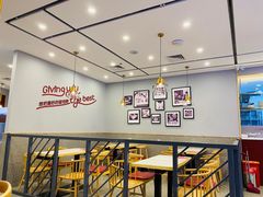 -客临百思德·东北特色馆(龙湖时代天街店)