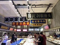 -阿财老铺·老蚌埠龙虾城(华夏总店)