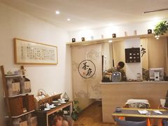 大堂-茶庐(百花洲路店)