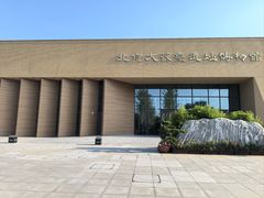 -北京大葆台遗址博物馆