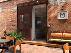 门面-大酉·M Coffee(北京美术馆店)