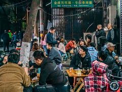 -老白家怡贵园烤肉