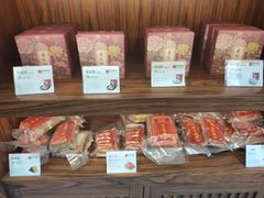 菜单-祥禾饽饽铺·中式糕点(天津河东美福园店)