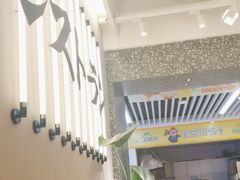 -池奈·日式咖喱蛋包饭(赛高店)