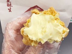 泡芙-吴记·吴酥生PASTRY宫廷酥饼