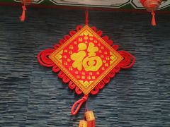 -金茂览秀城