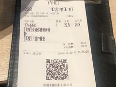 -卡朋西餐(悦汇城店)