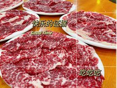 -伟记牛肉(金鸿公路店)