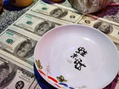 -蘭奢雅集·江浙菜(青山江滩店)