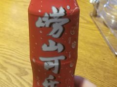 -船歌·鱼水饺青岛菜(金狮广场店)