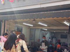 -毛氏汽水包(山海关路店)