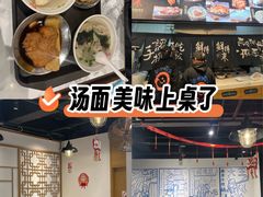 -鲜得来排骨年糕(即墨路店)