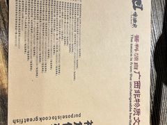 -刘姐啤酒鱼民族演艺餐厅(西街总店)