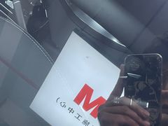 -福耀汽车玻璃(浦东店)