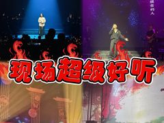-赤红音乐现场(浦东金桥路店)