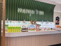 -mango tree芒果树泰国餐厅(青岛万象城店)