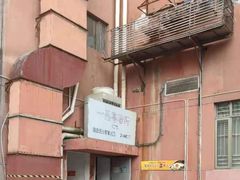 -一品粤珍轩(吴中路店)