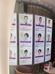 点击看大图 -深圳美莱医疗美容医院