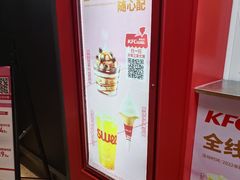 -方恒购物中心(望京小街店)