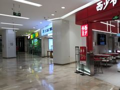 -银泰百货(北京大红门店)