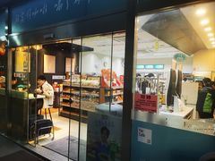 -全家便利店(长江南路站店)