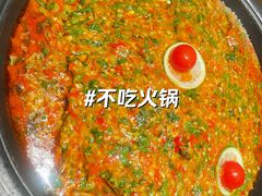 -烤匠麻辣烤鱼(万象城店)