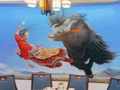 -敏珠拉姆藏餐·南京厨房(富春江东街店)