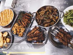 -小民大排档(马场角横路店)