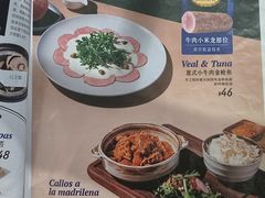 -Deer Park鹿园西餐(仁恒置地广场店)
