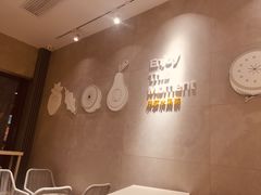 -YO!TEA有茶(科兴科学园店)