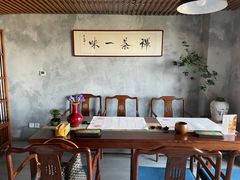 -瑞辰茶空间·商务·掼蛋·活动 (团结湖店)