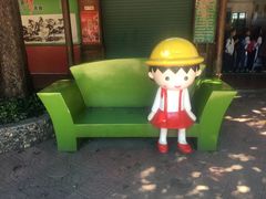 -揭东万竹园旅游景区