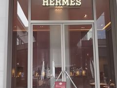 -Hermes爱马仕(成都远洋太古里店)