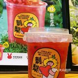 ‼️书亦烧仙草又在搞事情了，💰钱包保不住了