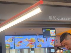 -麦当劳(宁波火车高铁站店)