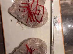 -袁老四火锅(南浦路店)