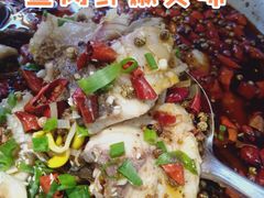 爱妻水煮鱼-爱妻鱼•老体北重庆水煮鱼•川菜(白云路店)
