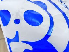 -茶百道(京华城店)