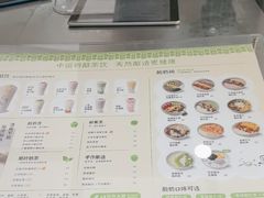 -宝珠奶酪(北京国瑞城购物中心店)
