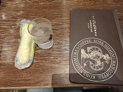 -西村咖啡店 (中山手本店)