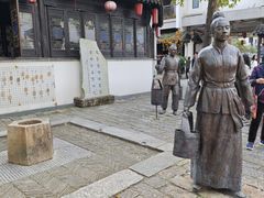 -浈阳坊旅游小镇