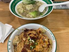 -袁记云饺(南门口店)
